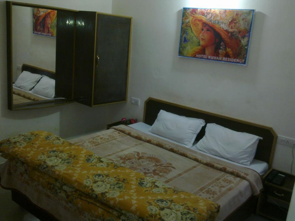 Hotel Kumar Residency Dharamshala Room photo